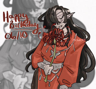 Happy Birthday, Hua Cheng!