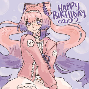 Happy Birthday, Sangonomiya Kokomi!