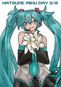 Miku Day 2025